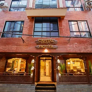 Capital Boutique 3*, Katmandú Nepal